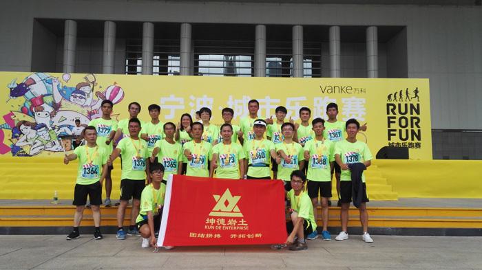 1513838155262400.jpg 46-1.jpg