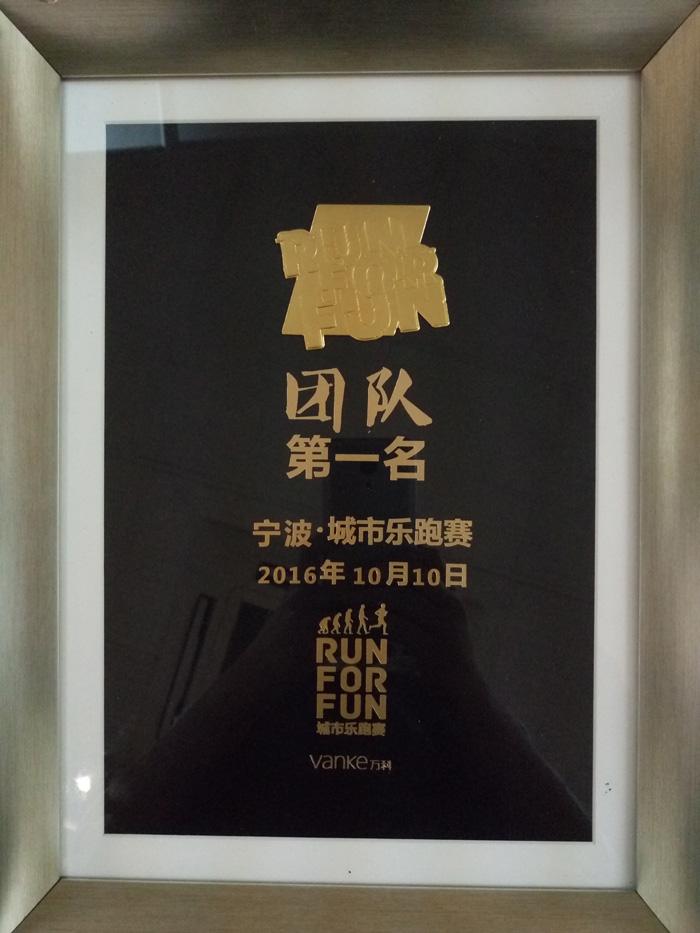 1513838187228535.jpg 46-4.jpg