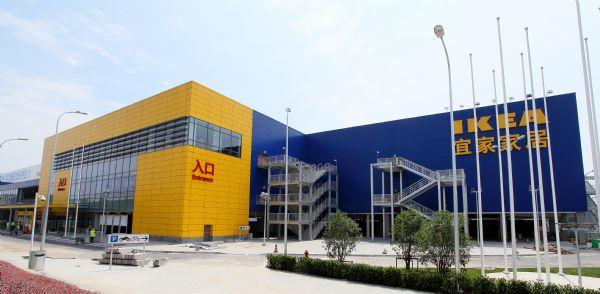 1513916396388633.jpg 杭州宜家家居囊式扩体锚杆工程.jpg