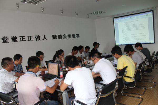 1514002448956417.jpg 2015年7月新员工入职培训-4.jpg