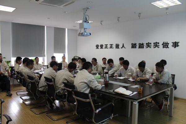 1514002786540224.jpg 2016年6月份例会.jpg