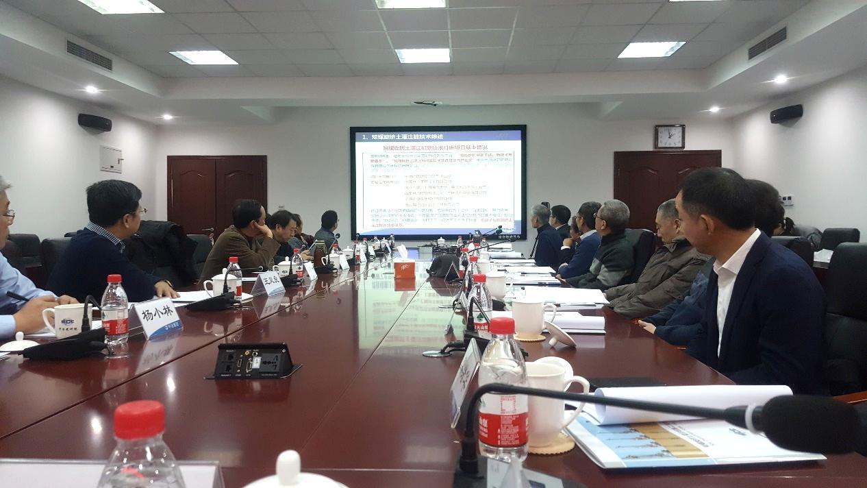 1516334473257399.jpg 坤德岩土参编两项国家标准01.jpg