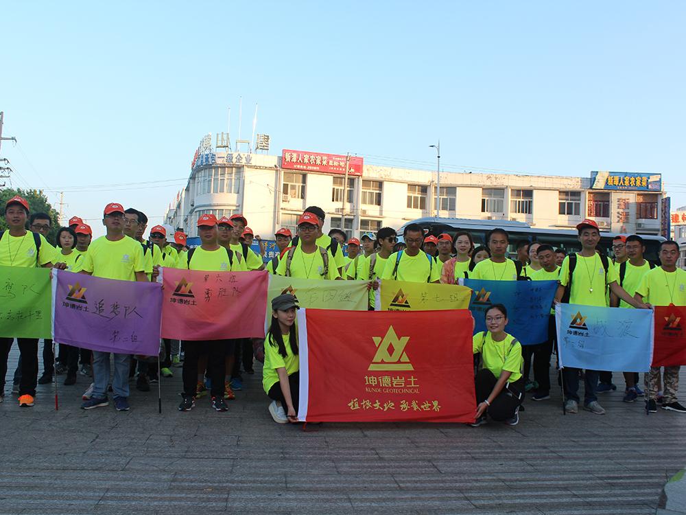 1516698228538328.jpg 槽新.jpg