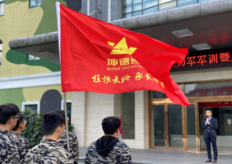 1604036993711616.png 6a98a287184ade0cbd21b83c64d744e.png