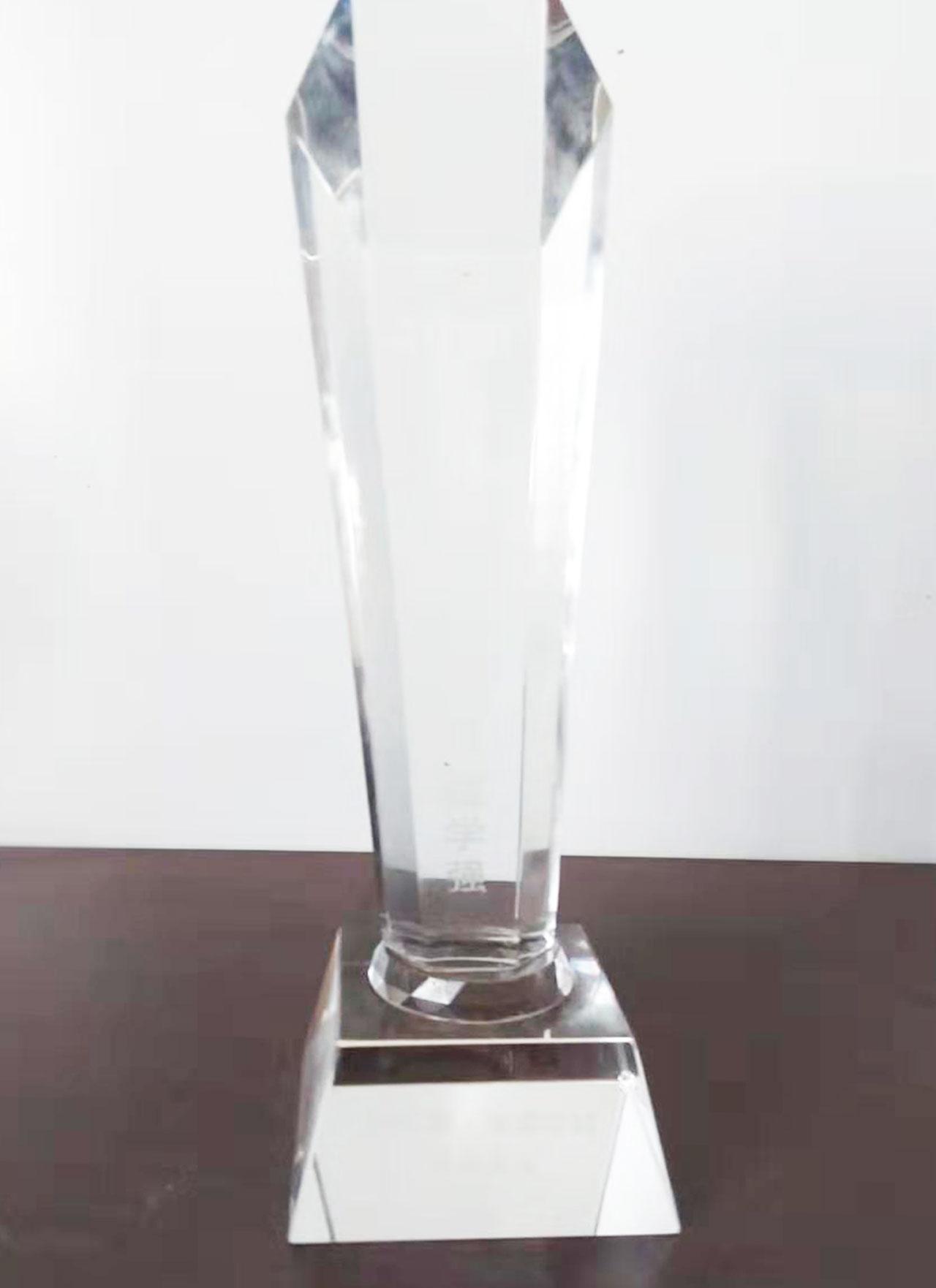 1618213886132301.jpg 2019年云南区域荣誉.jpg