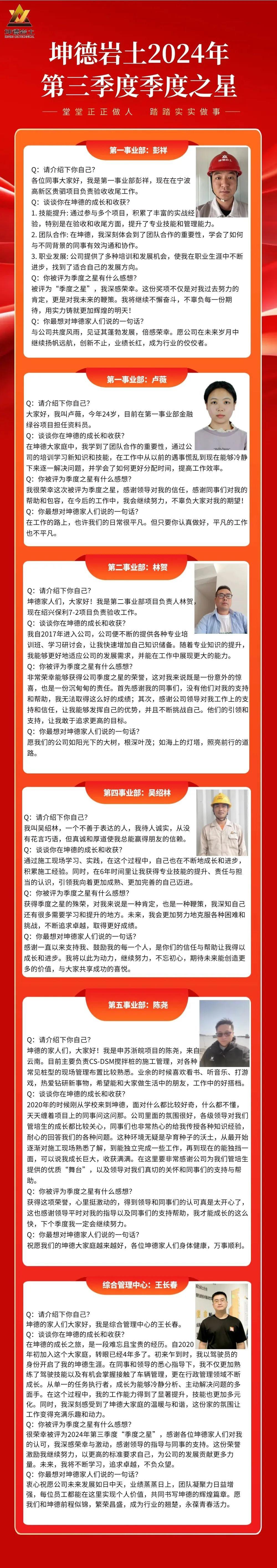 1729564405955133.jpg 640-1.jpg